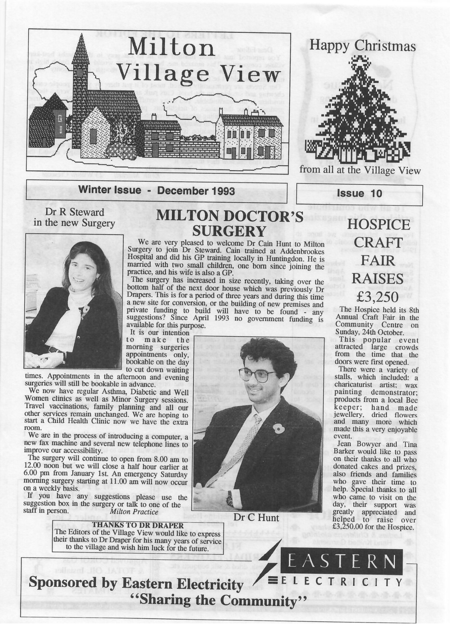 VV Issue 10 Dec 1993
