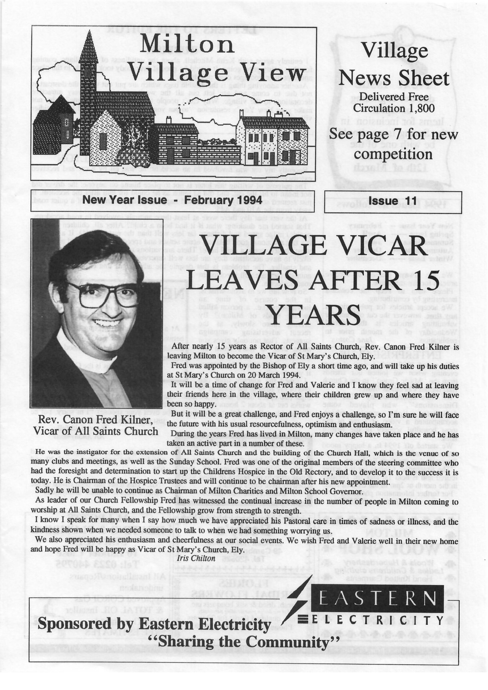 VV Issue 11 Feb 1994