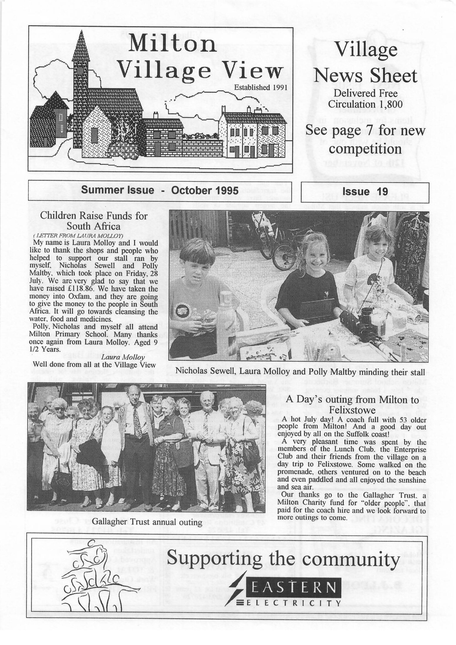 VV Issue 19 Oct 1995