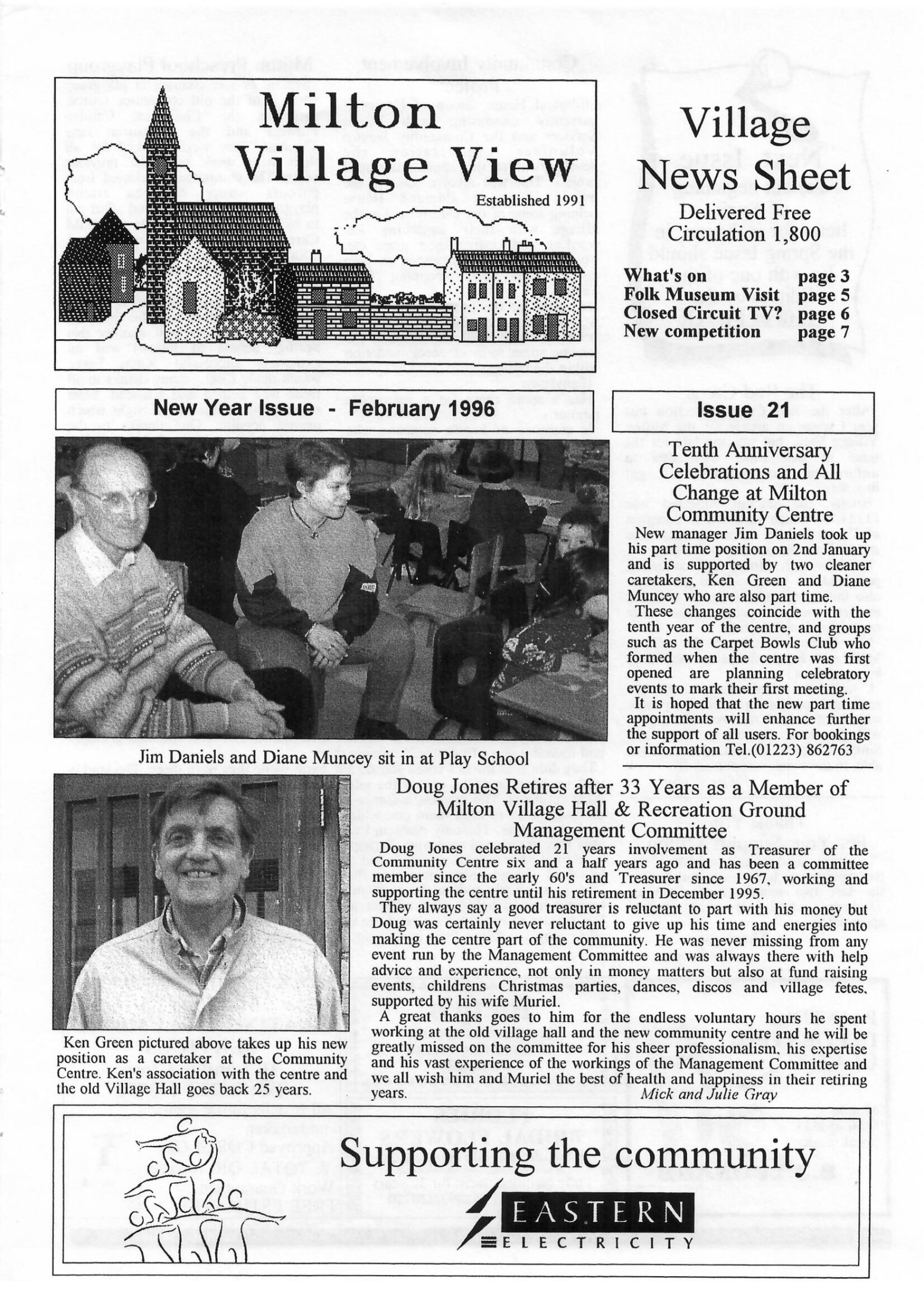 VV Issue 21 Feb 1996