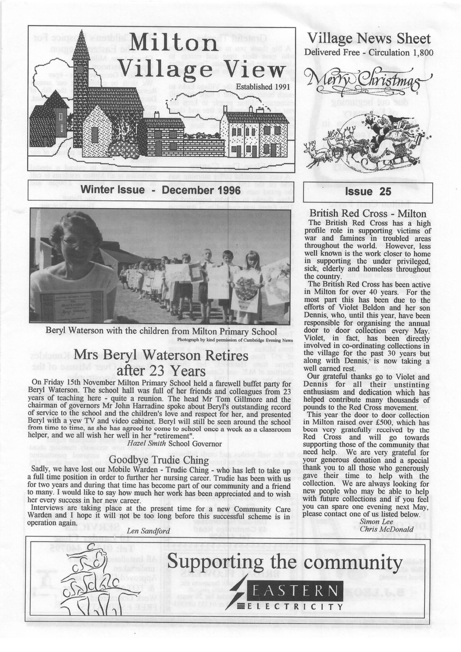 VV JC Issue 25 Dec 1996