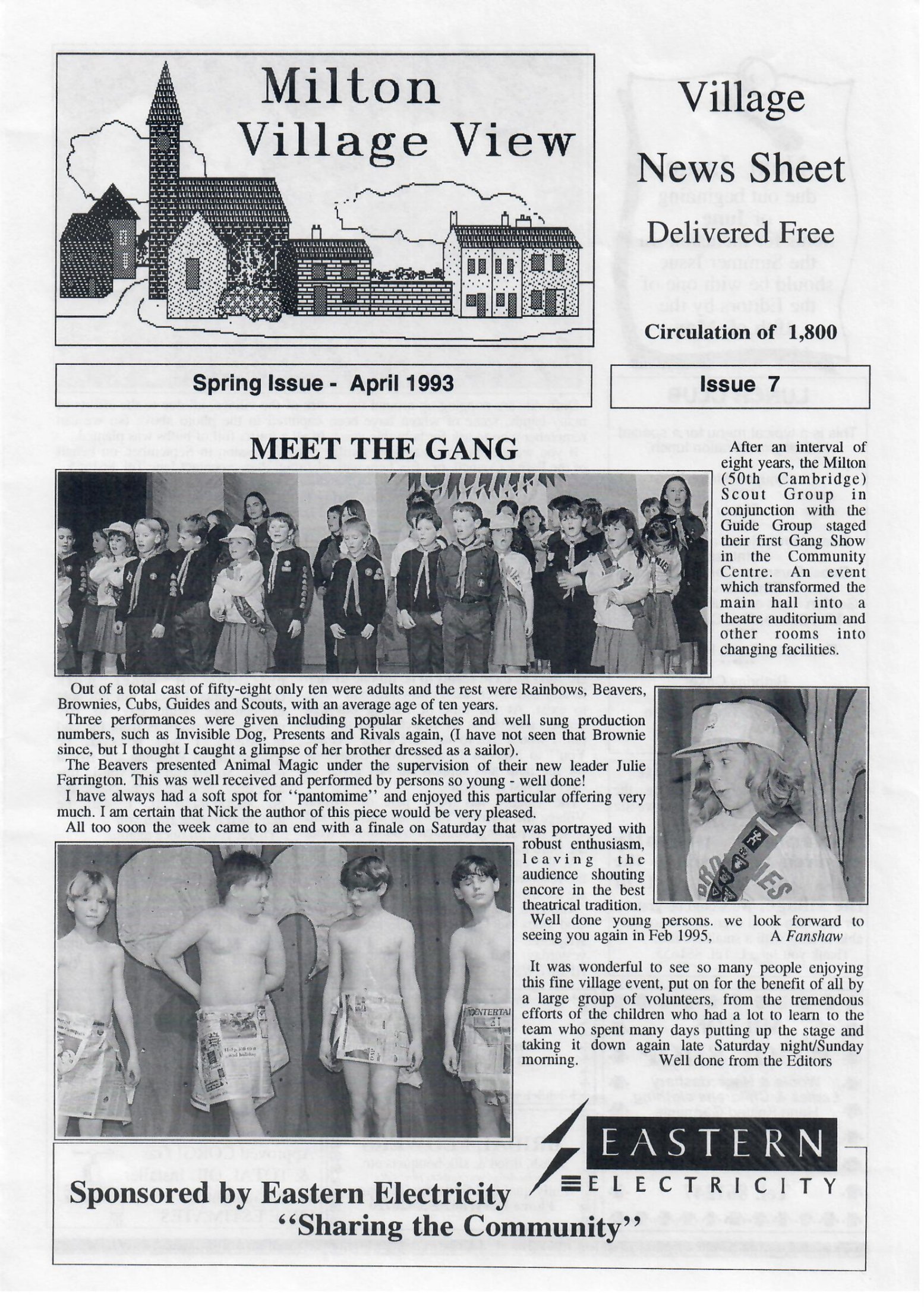 VV Issue 7 April 1993 New