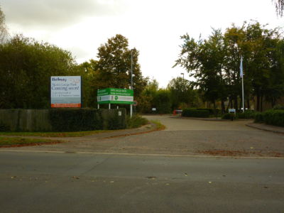 Future Entrance to North Lodge Park 